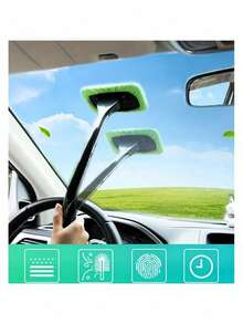 汽车挡风玻璃清洁工具，超细纤维车窗刮水刷，用于汽车玻璃清洁 - 彩色 - 查看 8