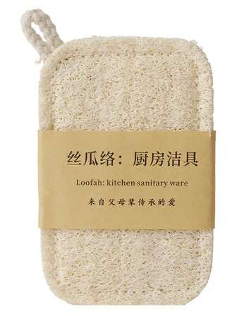 天然丝瓜洗碗布吸水不粘加厚厨房清洁布适用于锅碗瓢盆
