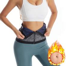 女士塑身衣，中央收腹提拉，促进排汗训练，设计优雅，适合健身和日常穿着。 - 彩色 - 查看 12