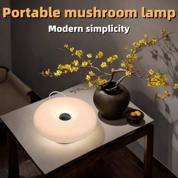 Luminária de Mesa em Formato de Cogumelo Laranja, Brilho Ajustável com 3 Configurações de Iluminação, Luminária de Mesa com Abajur em Formato de Cogumelo Retrô, Adequada para Quarto e Sala de Estar, Perfeita para Decoração Moderna de Meados do Século Estética.