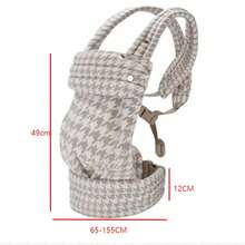 Baby Sling Baby Carrier Wrap Babies Bag Infant Backpack Toddler Backpacks Carriers Holder Baby Bag Newborn Accessories - Houndstooth - View 2