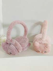 1pc Cute Cat Plush Ear Cups, Student Ear Bags, Warm And Cold-Proof, Protecting Ears, Ear Warming, Ear Cover White Ear Muffs