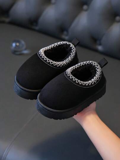 Kids Slip-On Boots, Simple Design, Indoor Home Anti-Slip Warm Plush Lining, Fashionable For Boys And Girls, Autumn/Winter