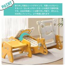 Kids Rocking Chairs - Yellow - View 7