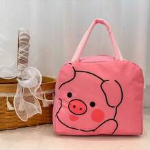 1pc Lunch Bag, 22x19x12cm, Canvas Material, Waterproof Double-Layer Insulation, Capybara, Cat, And Little Dinosaur Designs. Portable Handbag, Essential For Office Workers And Students.