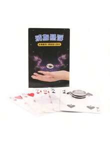 Floating Ring - Levitating Playing Card Ring Close-Up Street Magic Trick Set - Birthday Gift - Christmas Gift - Perfect Gift - Easter Gift - Present - Multicolor - View 3