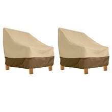 Veranda WaterResistant 38 Inch Deep Seated Patio Lounge Chair Cover 2Pack Patio Furniture Covers - PebbleBarkEarth - View 1