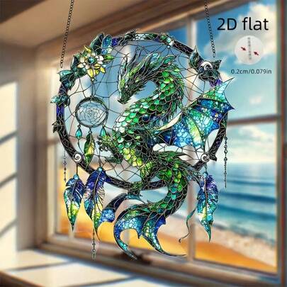 飞龙亚克力太阳捕手 - 8 英寸 X 6 英寸彩色玻璃风格窗挂，耐用且多功能的家居装饰，适合所有季节，非常适合户外花园、露台和生日礼物