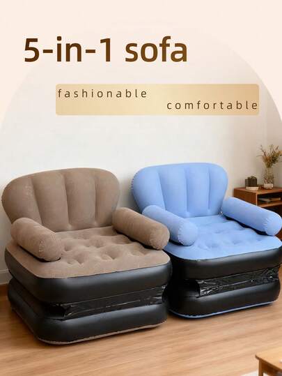1PCSInflatable Sofa Outdoor Adult Lazy Sofa Multifunctional Five In One Inflatable Bed Convenient Foldable Lounge Chair (Khaki)
