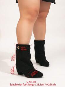 Women's Fashion Wide Width Faux Leather Tall Boots, Holiday Vacation Atmosphere, Folding Shaft, Chunky Heel, Black High Heel Ankle Boots, Sexy Outdoor Tall Boots, Wide Width High Heel Boots, Wide Calf Boots - Black Cloth Short - View 3