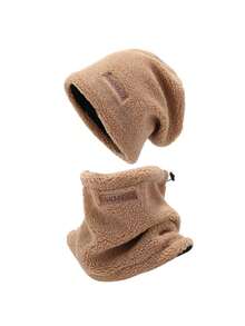 2pcs Solid Color Hat And Scarf Set - Fleece Lined, Warm, Polyester Soft Material, Suitable For Daily Wear, Outdoor Cycling, Cold Weather Accessories For Winter