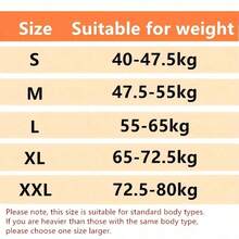 Adjustable Compression Belt With Thigh Support Breathable Mesh Fabric And Elastic Waistband For Workout And Muscle Support(Single Pack)