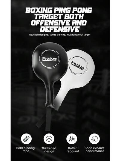1pc Durable Punching Pad, Ping Pong Target, Chicken Leg Target - Ergonomic Design, Handheld Boxing Pad, Reaction Boxing Target, Thick Design, Impact & Wear Resistant, Powerful Shock Absorption And Toughness, Comfortable, Lightweight And Flexible For Easy Use, Central Target For Improving Sensitivity And Accuracy In Boxing Training