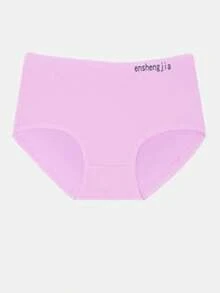 enshengjia 3条装加大码女士高腰三角内裤，承重200公斤以上，纯色成熟魅力，防卷边针织面料，舒适透气三角裤，适合超重女性 - 彩色 - 查看 4