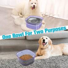 4L Dog Water Bowl 135oz No Spill Dog Bowl Extra Large Capacity Slow Drinking Water Feeder Splash Proof Pet Water Dispenser Vehicle Carried Travel Water Floating Bowl For Dogs Cats Purple