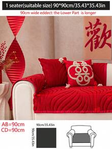 1 Stück Plüsch Verdickte Warme Sofakissenbezug, Moderner Einfacher Rutschfester Sofasitzpolster, Staubdichter und Waschbarer Sofabezug, Weich und Farbecht, Haustierfreundlicher Schutzbezug, Anpassbar für Ecksofa, Schlafzimmer, Büro, Wohnzimmer