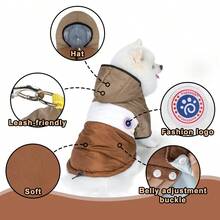 一件宠物服装，厚实保暖的狗狗棉背心，秋冬款秋季宠物狗衣服 - 咖啡棕 - 查看 3