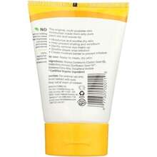 Alba Botanica Un-Petroleum, Multi-Purpose Jelly, 35 Ounce - 白色 - 查看 4