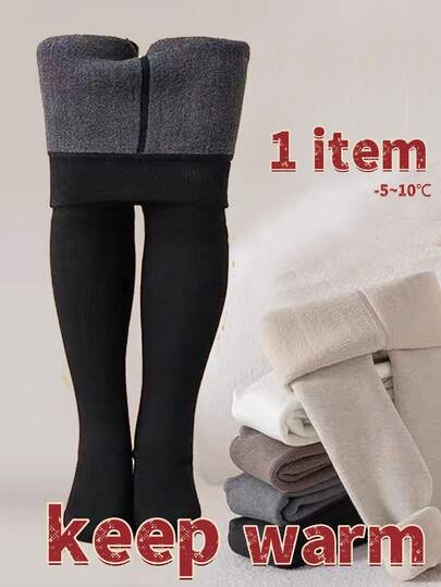 1pc Children's Dance Tights, Anti-Pilling, Thickened, White, Professional Dance Practice Leggings, Warm & Comfortable, Girls Tights