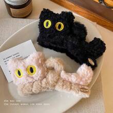 2025 New Korean Plush 3D Cat Claw Clip, Cute Hair Claw For Women, Hair Accessory Elegant Hair Clips Winter Hair Clutch