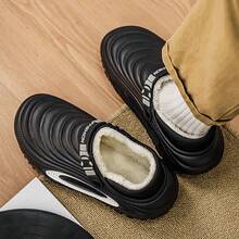 2025新款加大码时尚男女通用拖鞋，防滑耐磨室内/室外拖鞋