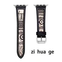 22mm Leather & Canvas Strap Compatible With Apple Watch Series 9 Ultra 8 7 6 5 4 3 2 1, Black & White Design