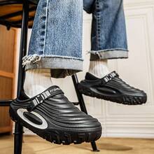 2025新款加大码时尚男女通用拖鞋，防滑耐磨室内/室外拖鞋