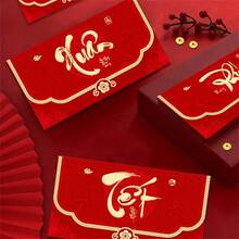 6pcs Large Chinese New Year Red Envelopes - Ox Year Lucky Bags With Self-Sealing Design, Traditional Red Blessing, New Year Gift - Prosperity Red Packets (6pcs Set), Holiday Gifting, Auspicious Symbol, High Quality, Holiday Shopping - Multicolor - View 8