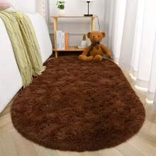 1 Pc, Brown And Camel High-Density Plush Floor Mat, Oval Mat For Living Room, High-Quality Polyester Material, Soft And Fluffy, Easy To Care For, Low Shedding, Suitable For Living Room, Bedroom, Corridor, Dining Area, Balcony And Other Decorations, Perfect Choice For Holiday Party Home Decoration, Easily Create A Warm Atmosphere