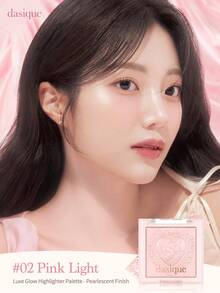 Paleta de Iluminadores Dasique Angel - Iluminador em Pó Brilhante de Longa Duração Iluminador Não Aglomerante Iluminador Fácil de Usar para Formatura, Aniversário, Feriado, Y2K, Moda Chique, Maquiagem de Marca Feminina, Cosméticos, Beleza, Festas, Festivais, Decoração, Presente, Presente, Rose Girl, Cosplay, Melhor Cor, Charme, Vibe, Volta às Aulas, Presentes de Natal para Mulheres