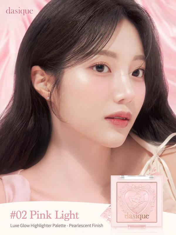 Dasique Paleta de Iluminadores Dasique Angel - Iluminador em Pó Brilhante de Longa Duração Iluminador Não Aglomerante Iluminador Fácil de Usar para Formatura, Aniversário, Feriado, Y2K, Moda Chique, Maquiagem de Marca Feminina, Cosméticos, Beleza, Festas, Festivais, Decoração, Presente, Presente, Rose Girl, Cosplay, Melhor Cor, Charme, Vibe, Volta às Aulas, Presentes de Natal para Mulheres