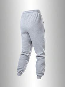 Men's All-Season Sports Joggers, With Adjustable Drawstring, Side Pockets And Patch Logo Design, Suitable For Gym And Running - Light Grey - View 3
