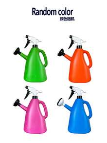 Multifunctional Garden Watering Can With Sprayer - Dual-Purpose, Manual Pressure Sprayer, Efficient Plant Watering, Durable Plastic Material, Random Color, Suitable For Various Plants