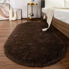 1 Pc, Brown And Camel High-Density Plush Floor Mat, Oval Mat For Living Room, High-Quality Polyester Material, Soft And Fluffy, Easy To Care For, Low Shedding, Suitable For Living Room, Bedroom, Corridor, Dining Area, Balcony And Other Decorations, Perfect Choice For Holiday Party Home Decoration, Easily Create A Warm Atmosphere