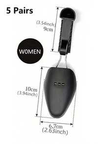 1/5双装可调节黑色塑料鞋撑，PU皮革鞋撑，运动鞋定型器，鞋撑，鞋套，男女通用