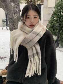 1条优雅女士针织流苏围巾 - 舒适、防风、保暖，适合秋冬季节 | 理想的节日礼物