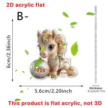 1/4 Pcs 2026 Horse Keychain Acrylic Car Interior 2D Backpack Pendant Christmas Tree Decoration Party Supplies Gift - Multicolor - View 10