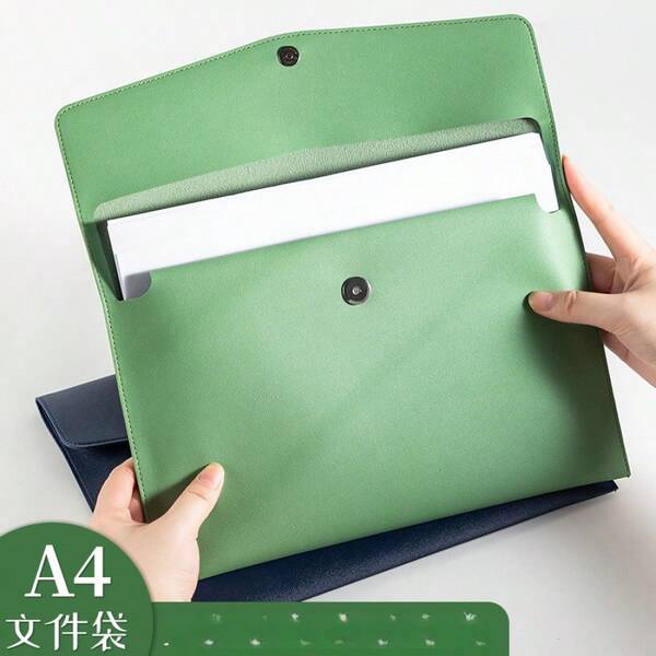1pc A4 Leather Document Folder, Organizer For Real Estate Contract, Business Documents, Office File Holder