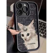 Creative Math Cat Moneybill Pattern Phone Case, New Style Third Eye Ladder Design, Whimsical Minimalist Fashion Phone Case, Suitable for Men and Women, Novel Holiday Gift Waterproof Shockproof Scratchproof - Schwarz - Übersicht 6