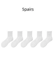10 双男士纯白袜子，美式厚吸水透气日常穿着和运动中筒袜，男女通用 - 彩色 - 查看 10