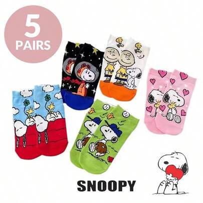 SNOOPY 1/3/5 pares de calcetines ligeros con estampado de Snoopy. Calcetines de dibujos animados Snoopy creativos para hombres y mujeres con patrones de dibujos animados de moda y versátiles, suaves y cómodos.