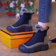 Botas de cuero cálidas con forro de felpa, botas de algodón, nuevas botas de nieve de suela gruesa para mamá, botas cortas de suela suave y ligeras para el invierno 2025 - Negro - Ver 8