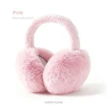 1pc Foldable Solid Color Plush Earmuffs, Soft Rabbit Fur-Like Texture, Fashionable For Snow Days, Cute For Parties, Dates, School, Photos, Unisex, Convenient For Cycling, Travel, Skiing, Running, Winter, Minimalist, Comfortable Ear Warmers