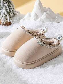 أحذية منزلية شتوية للأطفال، أحذية داخلية دافئة من الفرو سميكة مانعة للانزلاق للأولاد والبنات من الأطفال الصغار