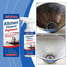 不锈钢清洁剂、油渍清洁剂、炉灶清洁剂、燃气灶清洁剂、抽油烟机清洁剂、锅碗瓢盆清洁剂、厨房除锈神奇工具、水垢清洁剂、厨房清洁用品、清洁工具，适用于浴室和厨房（随机发货，新旧包装均可接受）厨房油渍清洁剂、炉灶底部壁挂式抽油烟机易清洁家用油渍去除剂