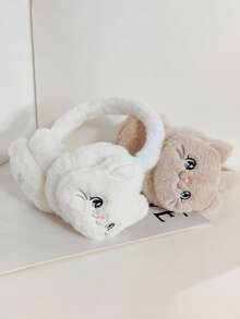 1pc Cute Cat Plush Ear Cups, Student Ear Bags, Warm And Cold-Proof, Protecting Ears, Ear Warming, Ear Cover White Ear Muffs