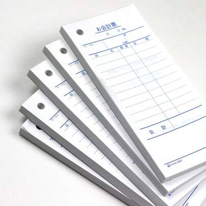 ヒサゴ 套装伝票 ( 不製本 ) 会计票70 × 150 mm 単式500张2007 Parent