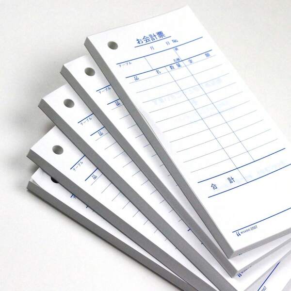 ヒサゴ 套装伝票 ( 不製本 ) 会计票70 × 150 mm 単式500张2007 Parent