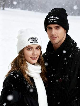 1/2pcs Set Letter Bohemian Knit Beanie, Reversible Embroidered Hat, Fashion Versatile Autumn/Winter - Unisex Warm Acrylic Knit Cap Suitable For Fall, Winter, Christmas, Thanksgiving