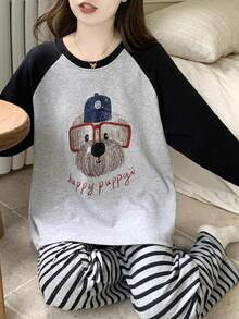 两件套女士睡衣套装，狗狗印花睡衣，休闲韩版风格，插肩袖设计，条纹裤可外穿，新款配套套装